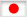 Japanese