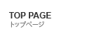 TOP PAGE