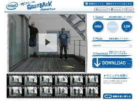 GO BACKANIMATION